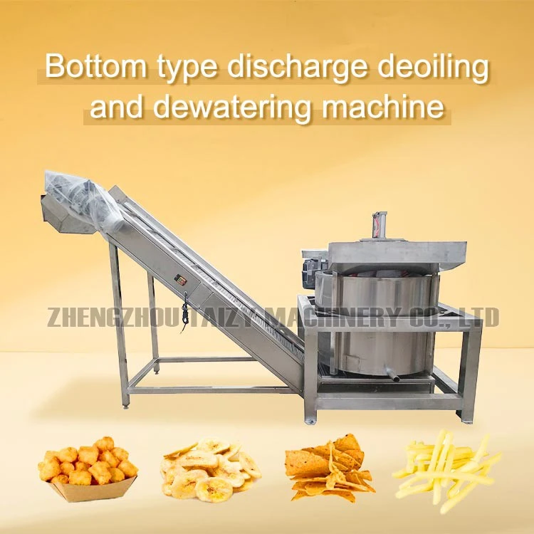 Deoiling Machine manufacture Deoiling Machine manufacture