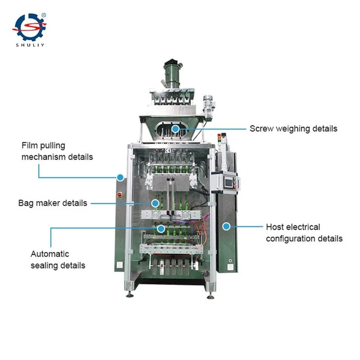 Multi lane powder packing machine2