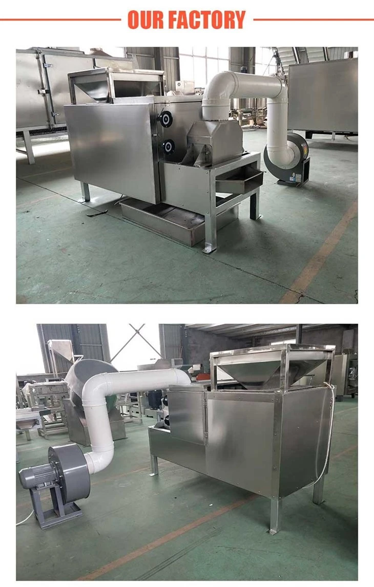 Peanut Splitting Machine
