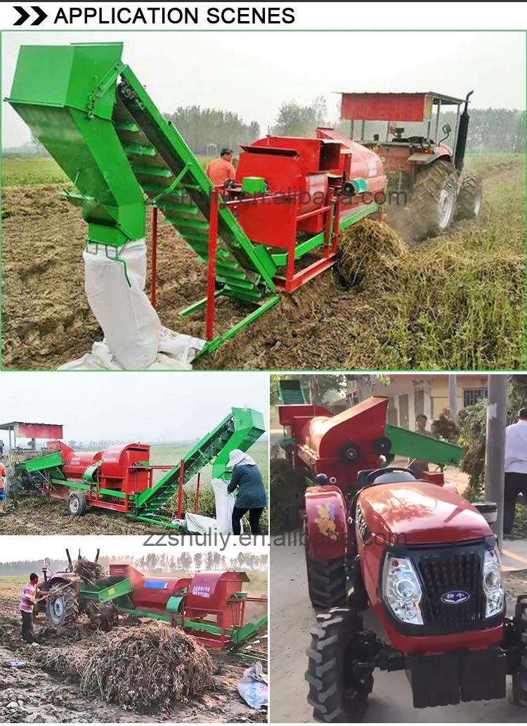 peanut harvest equipment
