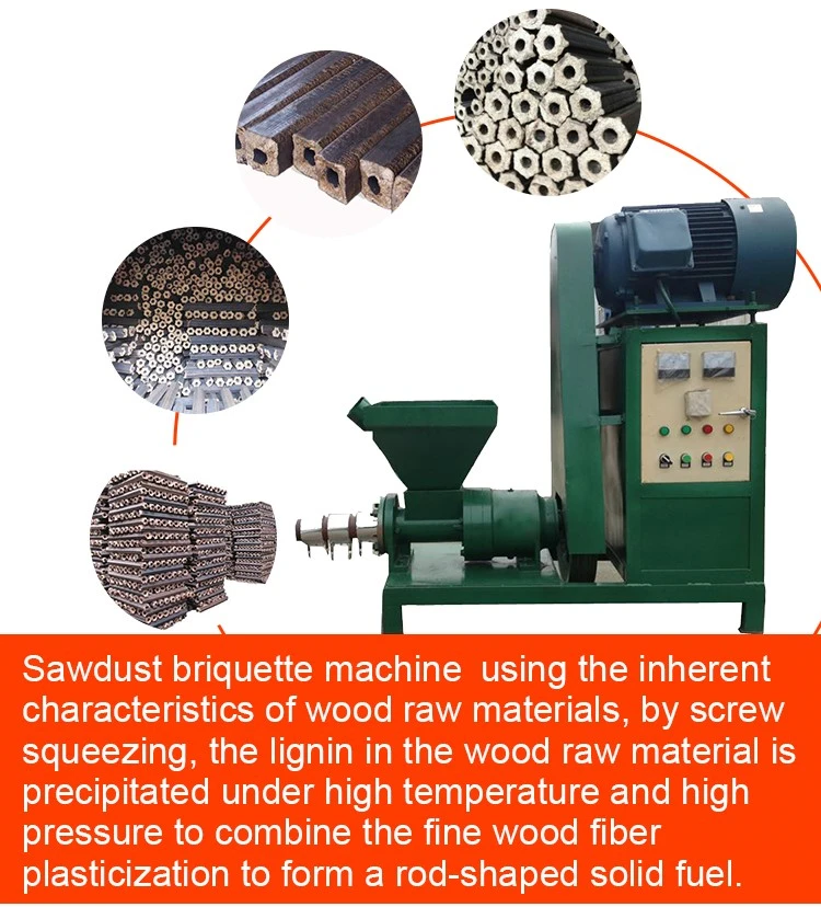 Wood Briquette Press Machine Wood Briquette Press Machine