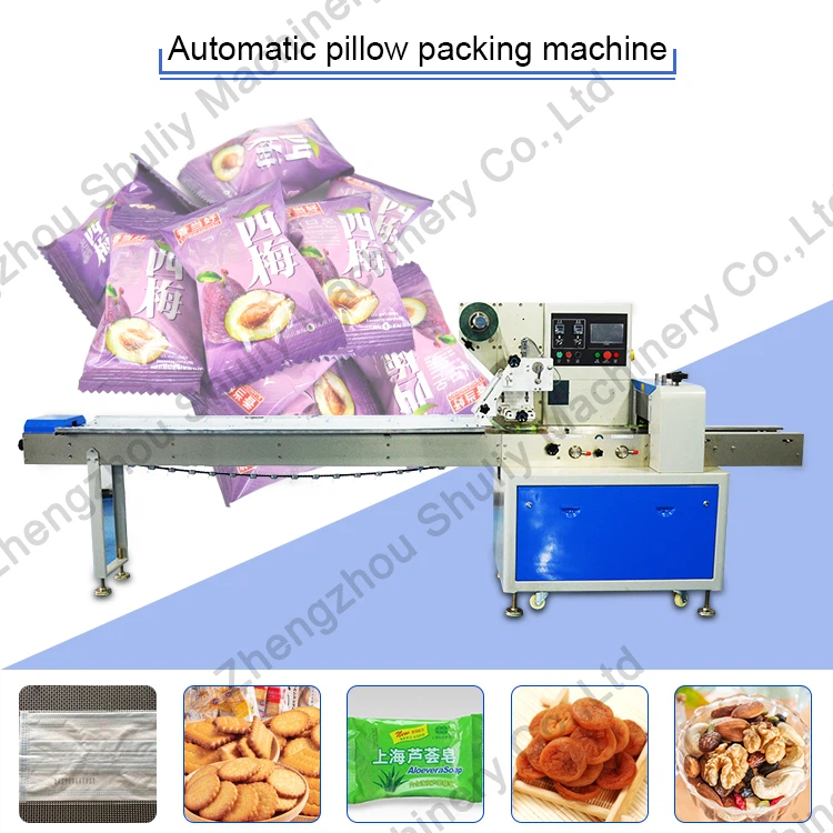cookie pillow packing machine cookie pillow packing machine