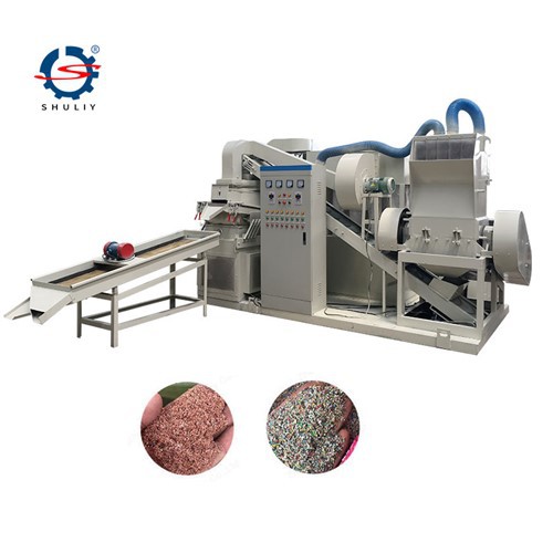 Granulator Beras Tembaga